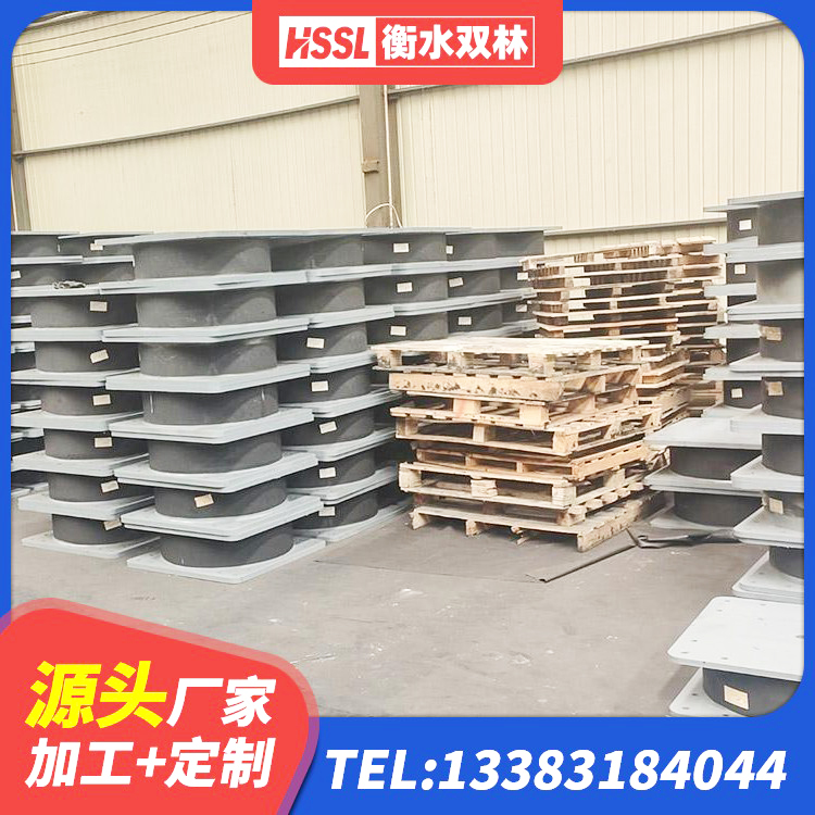 四平LNR橡胶隔震支座D400 四平建筑天然隔震支座 四平LNR900橡胶隔震支座源头工厂 四平LNR橡胶隔震支座1400(II型) - 第3张