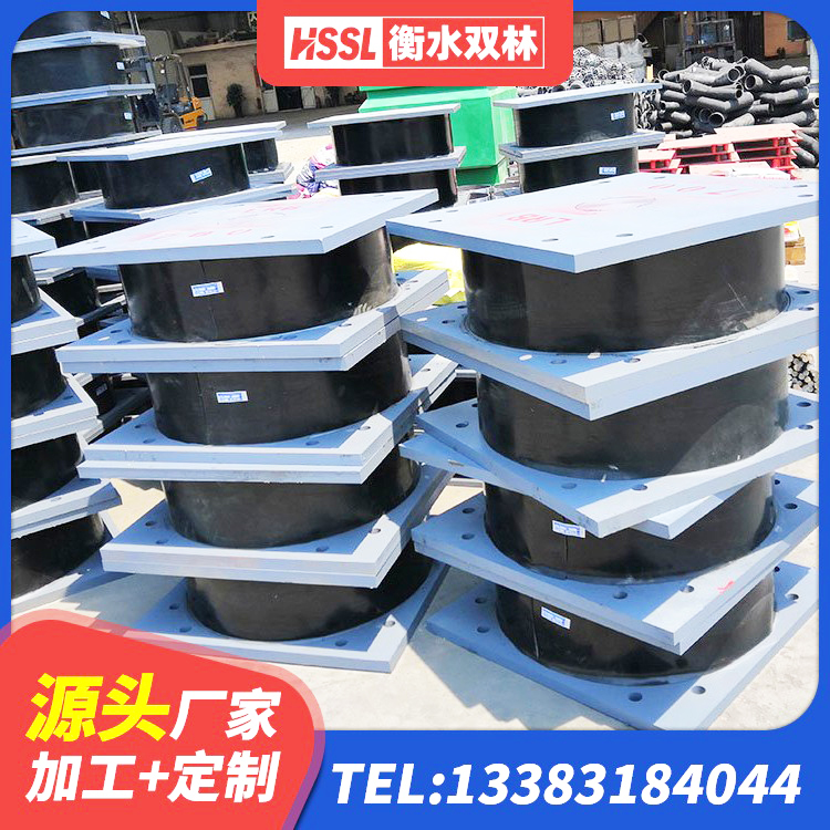四平建筑LRB400的抗震支座厂家 四平钢结构建筑厂房抗震支座生产厂家 四平二型隔震支座什么价格 四平LNR1100隔震支座厂家电话 - 第2张