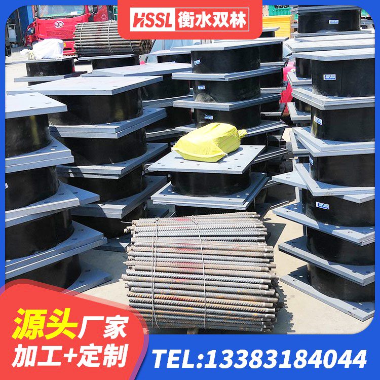 四平建筑减隔震橡胶支座生产厂家 四平建筑隔震抗震支座厂家 四平橡胶隔震支座LNR-700厂家 四平建筑分散力型橡胶隔震支座厂家