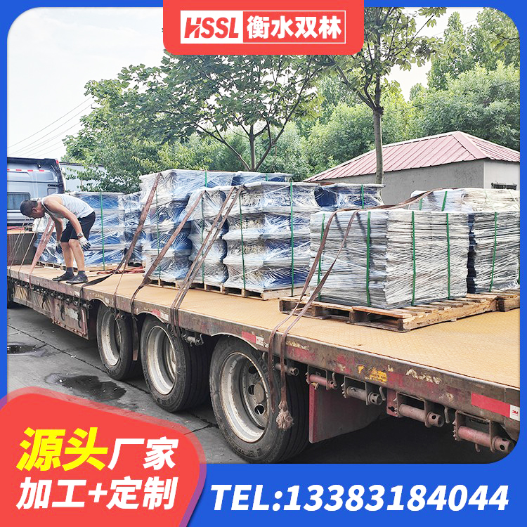 四平隔震支座LRB800生产厂家 四平LRB900橡胶隔震支座厂家电话 四平建筑铅芯隔震支座LRB 四平隔震橡胶支座厂商 - 第9张