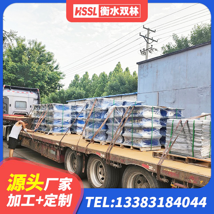 四平建筑LRB400的抗震支座厂家 四平钢结构建筑厂房抗震支座生产厂家 四平二型隔震支座什么价格 四平LNR1100隔震支座厂家电话 - 第4张