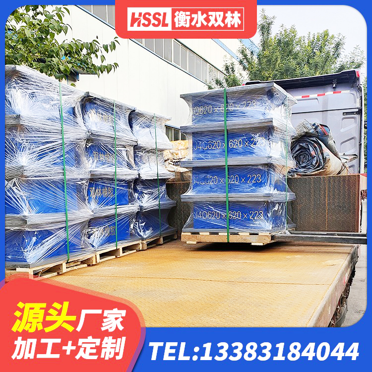 四平天然橡胶支座价格 四平LRB300橡胶隔震支座什么价格 四平Y4Q铅芯隔震支座厂家电话 四平建筑工程隔震支座价格 - 第6张