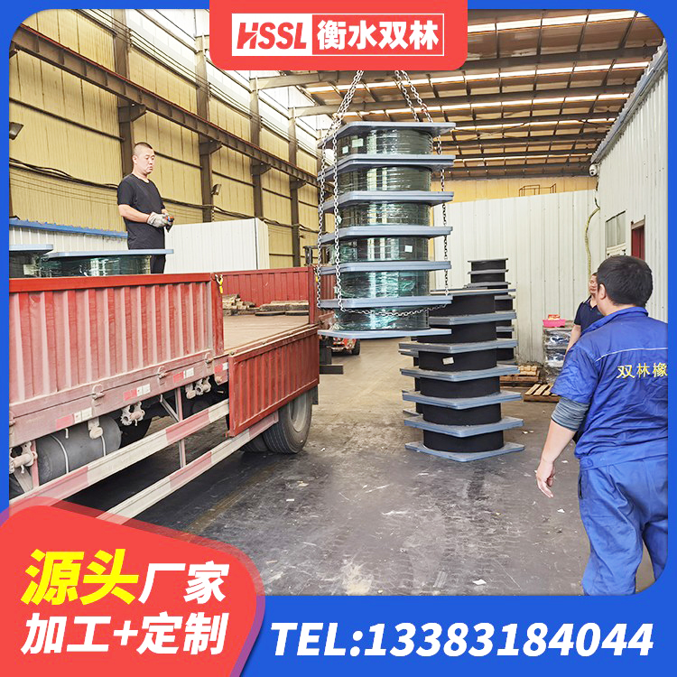 四平LRB900铅芯橡胶隔震支座多少钱 四平铅芯橡胶隔震支座LRB700-Ⅱ 四平橡胶隔震支座价格 四平建筑结构隔震橡胶支座生产厂家 - 第3张