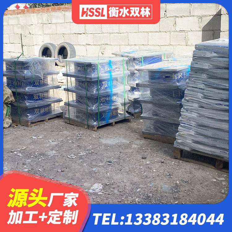四平LNR橡胶隔震支座1200源头工厂 四平LNR1400天然橡胶隔震支座厂家 四平高阻尼减隔震支座什么价格 四平橡胶隔震支座JG源头工厂