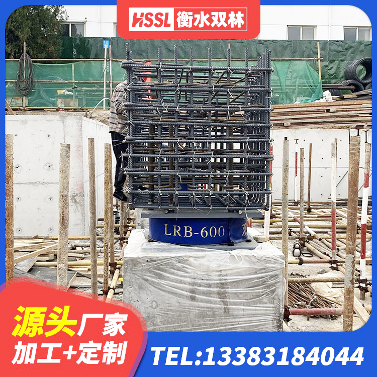 四平隔震支座LRB800生产厂家 四平LRB900橡胶隔震支座厂家电话 四平建筑铅芯隔震支座LRB 四平隔震橡胶支座厂商 - 第4张
