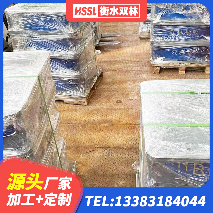 四平LNR橡胶隔震支座D400 四平建筑天然隔震支座 四平LNR900橡胶隔震支座源头工厂 四平LNR橡胶隔震支座1400(II型) - 第5张