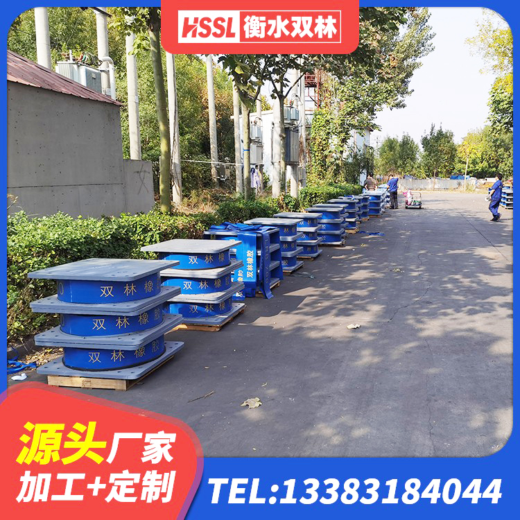 四平建筑隔震支座LNR700厂家 四平建筑橡胶防震支座源头工厂 四平LNR600建筑隔震橡胶支座多少钱 四平地面隔震支座生产厂家 - 第2张