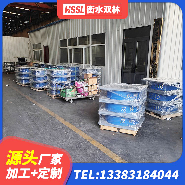 四平叠层橡胶隔震支座多少钱 四平LRB400铅芯隔震支座价格 四平高阻尼橡胶支座价格 四平钢结构隔震支座源头工厂