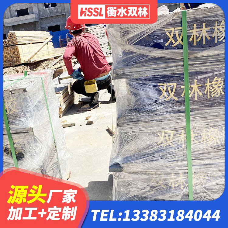 四平房建橡胶抗震支座多少钱 四平建筑铅芯橡胶隔震支座厂商 四平建筑隔震支座减震源头工厂 四平铅芯叠层橡胶隔震支座 - 第2张