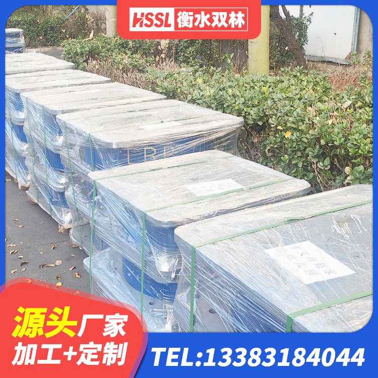 四平房建橡胶抗震支座多少钱 四平建筑铅芯橡胶隔震支座厂商 四平建筑隔震支座减震源头工厂 四平铅芯叠层橡胶隔震支座