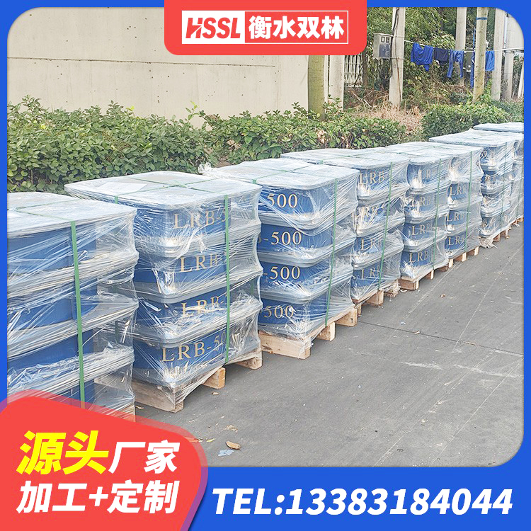 四平HDR400高阻尼支座厂家 四平LNR900橡胶支座厂家电话 四平LNR900隔震支座生产加工 四平非连续端铅芯橡胶隔震支座
