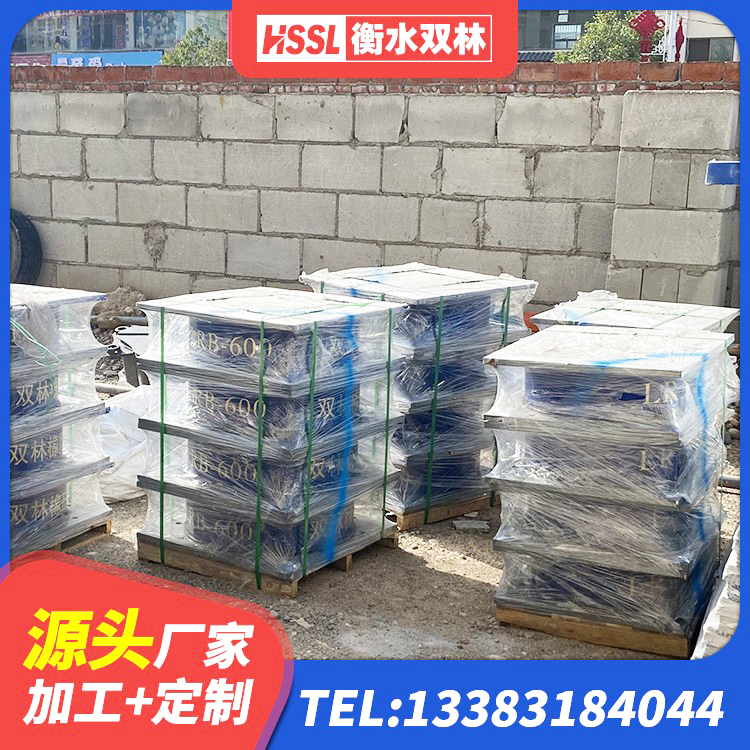 四平建筑LRB400的抗震支座厂家 四平钢结构建筑厂房抗震支座生产厂家 四平二型隔震支座什么价格 四平LNR1100隔震支座厂家电话
