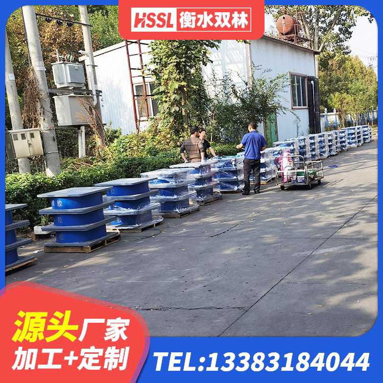 四平隔震支座LRB800生产厂家 四平LRB900橡胶隔震支座厂家电话 四平建筑铅芯隔震支座LRB 四平隔震橡胶支座厂商 - 第3张